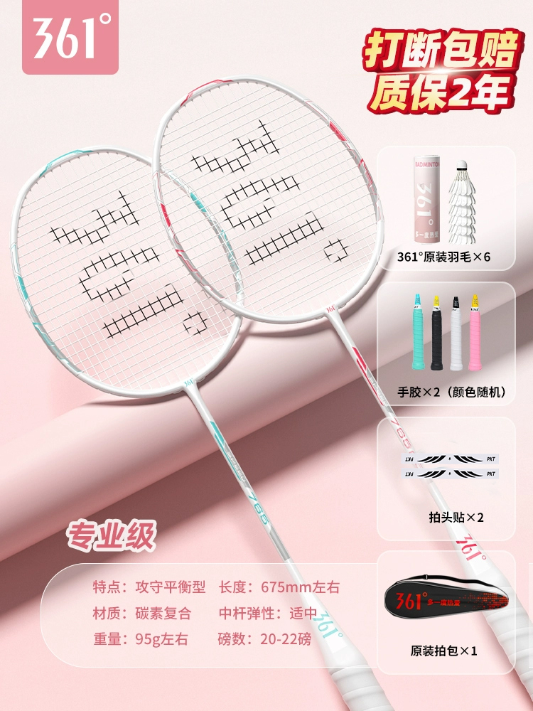https://img.alicdn.com/bao/uploaded/i4/2213173441020/O1CN01ffDx6n1JPD2vnZeWU_!!2213173441020.jpg