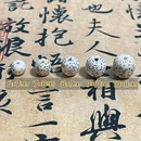 星月菩提子散珠桶珠高密圆珠手串配饰文玩原生态高抛顺白海南正品