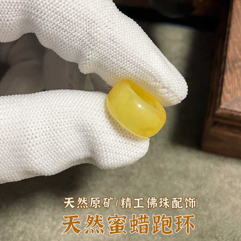 天然原矿白花蜜蜡跑环108佛珠手链圈星月菩提手串吊坠情侣diy配饰