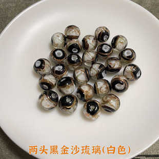 五色香灰琉璃散珠古法金丝圆珠串珠景区同款吞金兽男女款手串珠子
