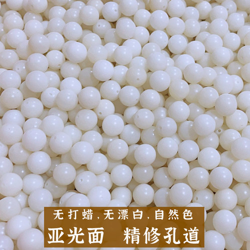 菩提根散珠天然原色diy手串圆珠