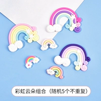 Комбинация радужного облака