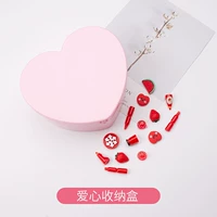 Ящик для хранения любви