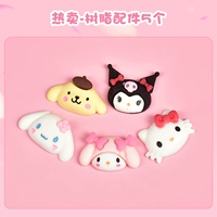 Горячая распродажа-5 случайных аксессуаров из смолы