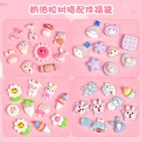 Кремовая фигурка, чехол для телефона, DIY