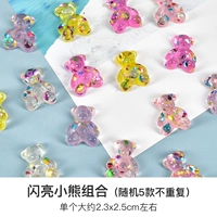 Блестящий, с медвежатами