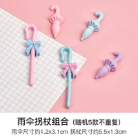 Комбинация зонтика Cutus