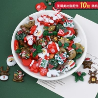 Рождество 10