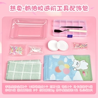 Горный пакет аксессуаров для входа в Got-Cream Globe