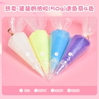 Горячая распродажа