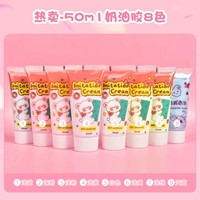 Горячая продажа Globe 8 Color