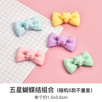 Пятизвездочная комбинация лука