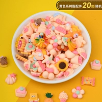 20 аксессуаров из желтой смолы