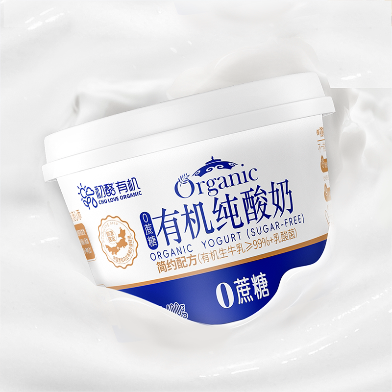初酪有机纯酸奶400g*3盒0蔗糖低温原味酸奶大桶装水果捞老酸奶图片