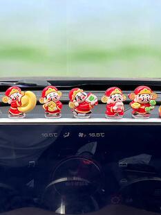 2025款爆款财神爷汽车摆件网红中控台屏幕趴趴车载车内装饰品
