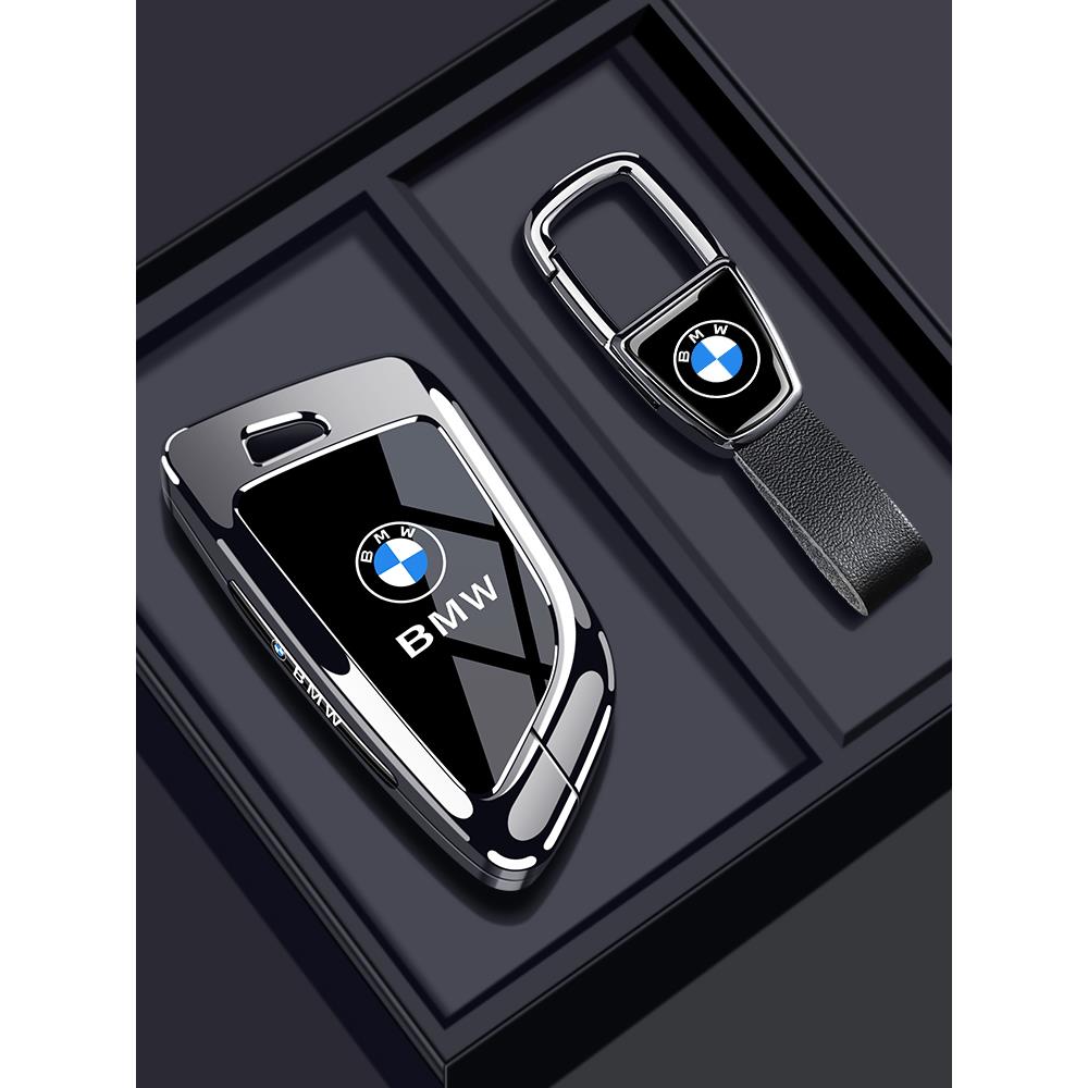适用宝马3系钥匙套5系530三系325li五系i3刀锋x1/x3/x5新款x4车x2