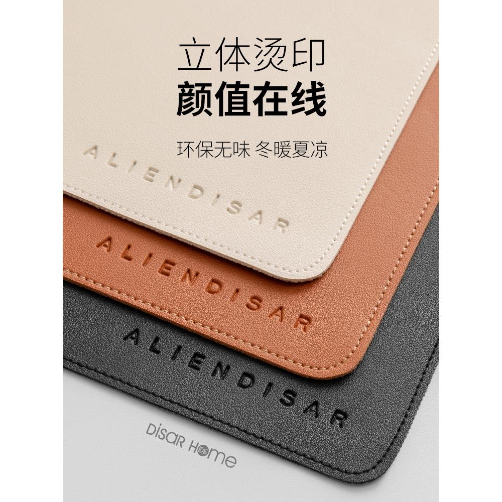 办公桌垫鼠标垫超大号笔记本电脑书桌垫皮革键盘垫学生写字桌面垫