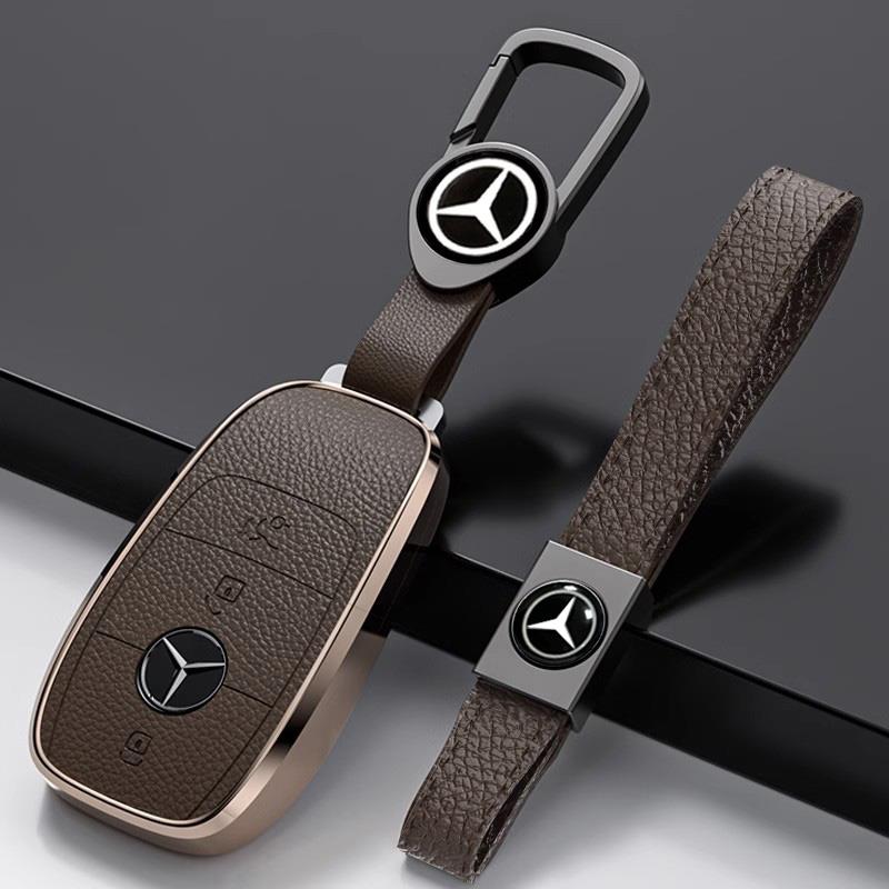适用于 于宾士钥匙套e300l壳c260l a200l级200l glc gla200 gle35