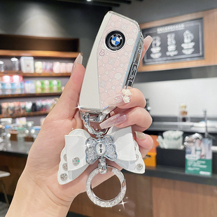 适用新款宝马5系钥匙套530li车x1x2x3x5x7高级感3系325li壳扣女士