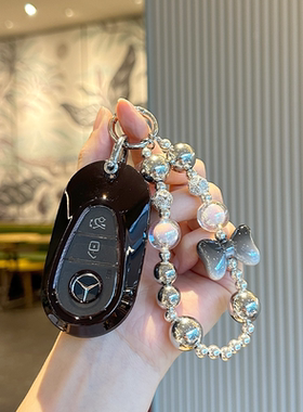 适用奔驰新C级钥匙套c260l壳c200lE级GLC新款e300l glb220s级女