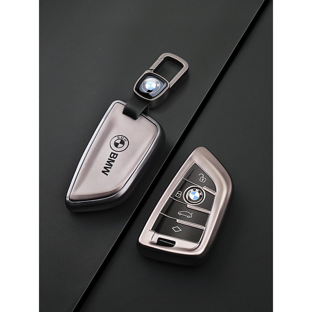 适用宝马钥匙套5系X5L新3系i3三X3/X1/7系x7x6/iX1车ix3刀锋扣壳