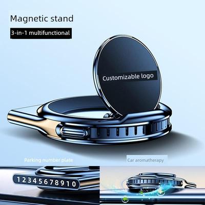 多功能磁性汽车手机座汽车内饰汽车临时停车号牌移动汽车电话卡