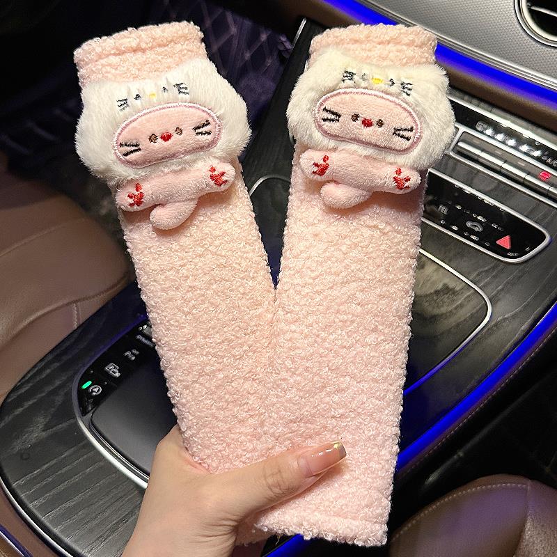 HelloKitty可爱汽车安全带护肩套防磨毛绒公仔装饰高级感礼物闺蜜