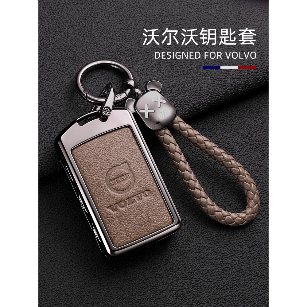 沃尔沃xc60钥匙套s90扣xc40男xc90汽车s60高档v40女v60新volvo壳
