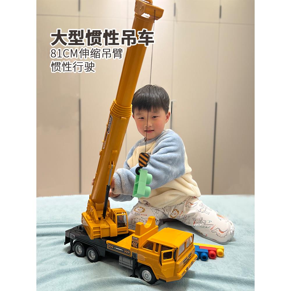 特大号吊车儿童工程车玩具彷真起重机模型男孩汽车2025新款可坐人