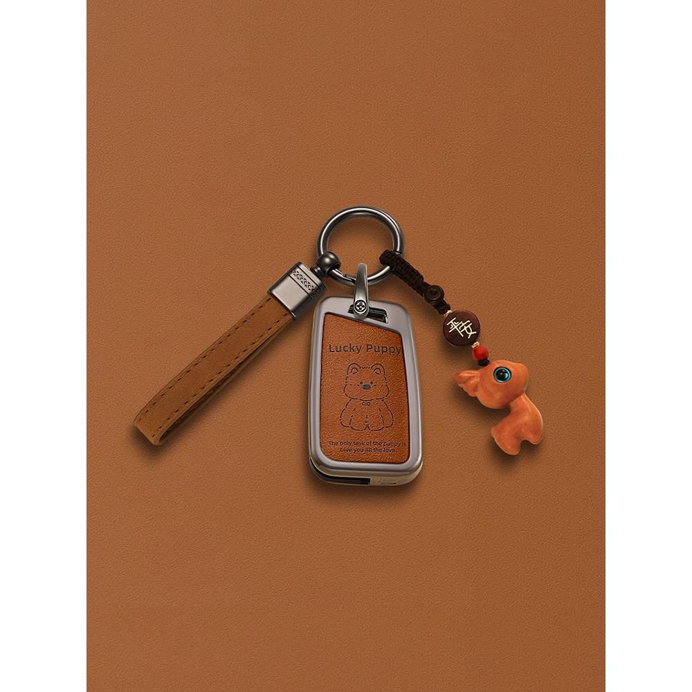 适用于大众钥匙套速腾探岳宝来朗逸polo车途岳探歌途观L凌渡扣包