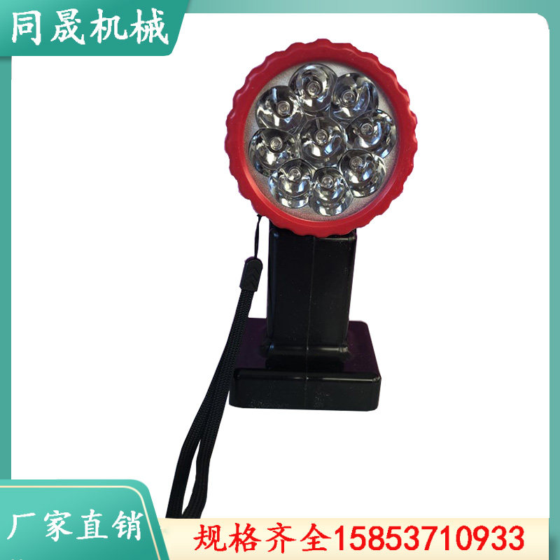 充电式磁吸信号灯 双面红防护灯 锂电双面红闪光灯 铁路调车信号