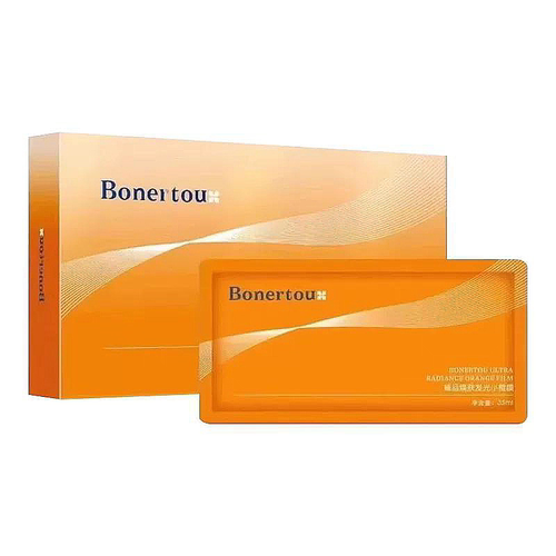 Bonertou瑞士泊娜面膜品靓颜小橙膜补水保湿修护敏感提亮