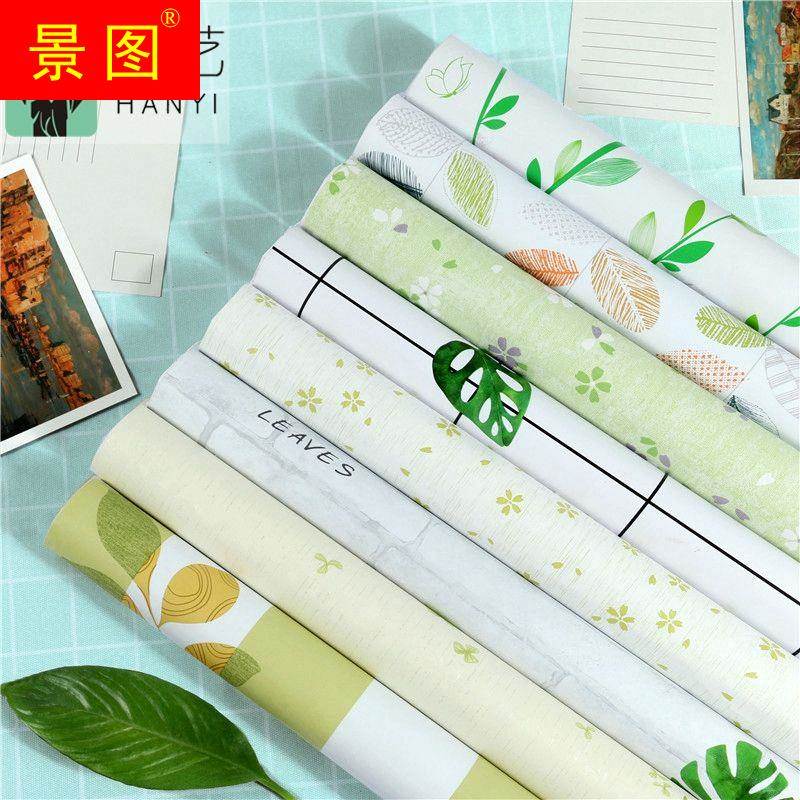 奶茶店墙纸自粘免胶小清新壁纸翻新墙面防水贴纸背景墙装饰墙贴画