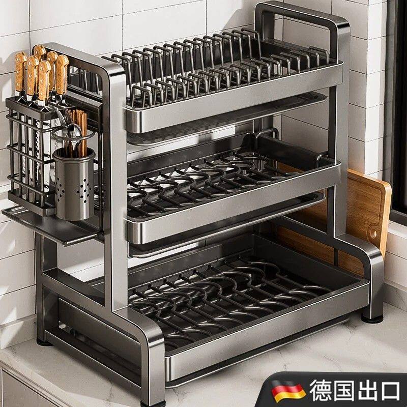 德国厨房新款碗碟收纳架置物架沥水碗碟架家用多功能放碗盘筷子柜