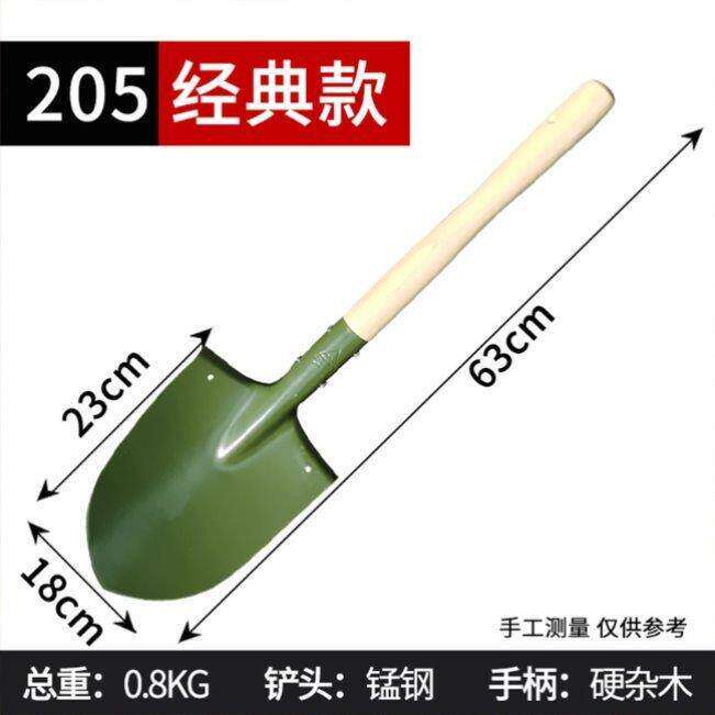 工兵铲锰钢铁锹战备锹户外铲205多功能折叠锹工兵锹野外露营铲