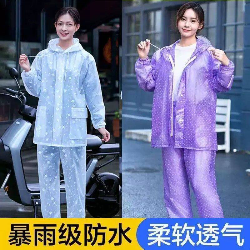电动车雨衣雨裤女款上下分体式长款全身防暴雨雨裤成人防水服套装