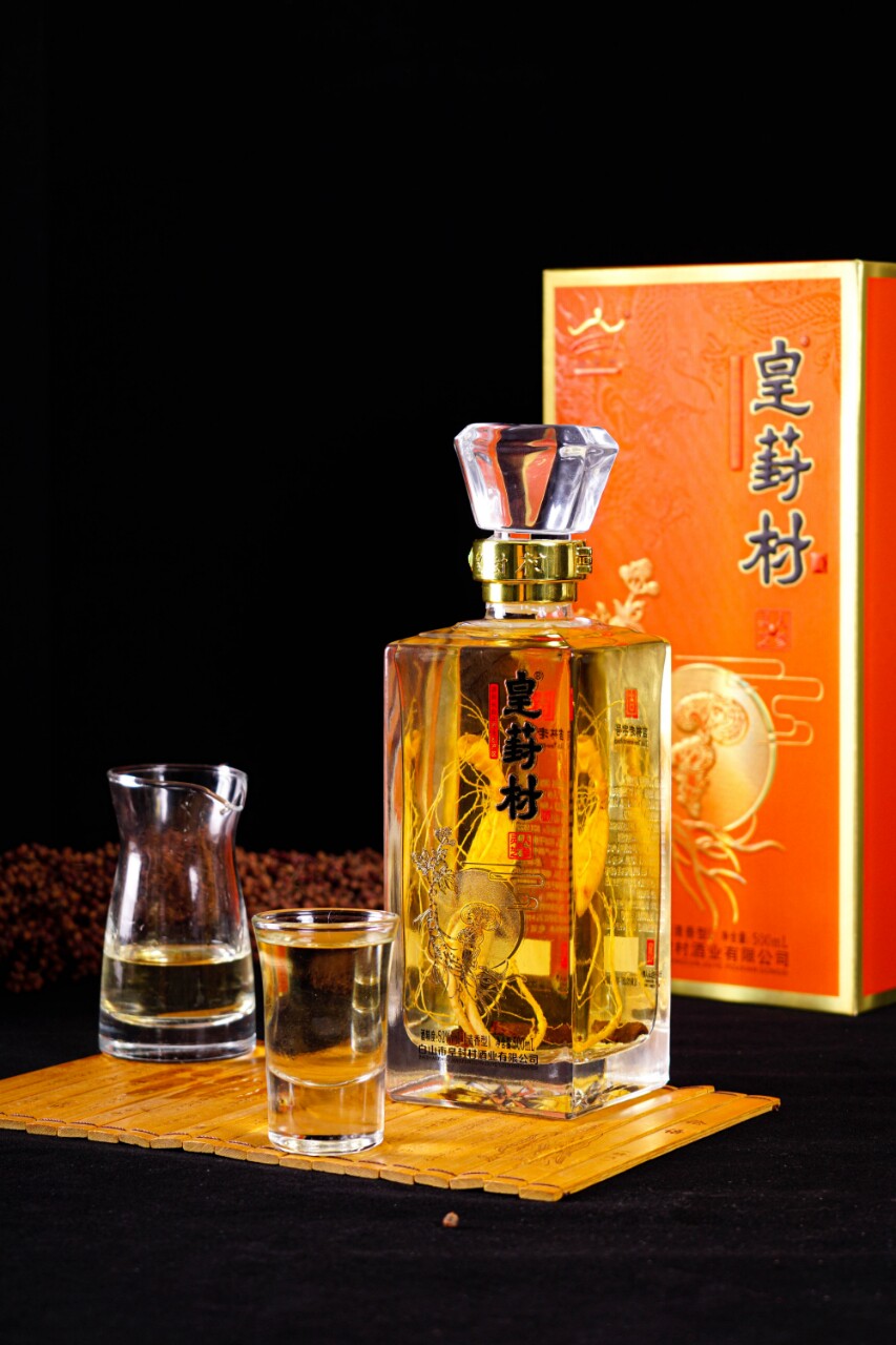 吉林老字号皇封村林下人参灵芝酒52度纯粮食500毫升清香 正品包邮