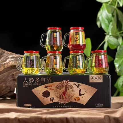 小人参鹿鞭鹿茸灵芝虫草石斛枸杞酒52度纯粮12杯150毫升 正品包邮