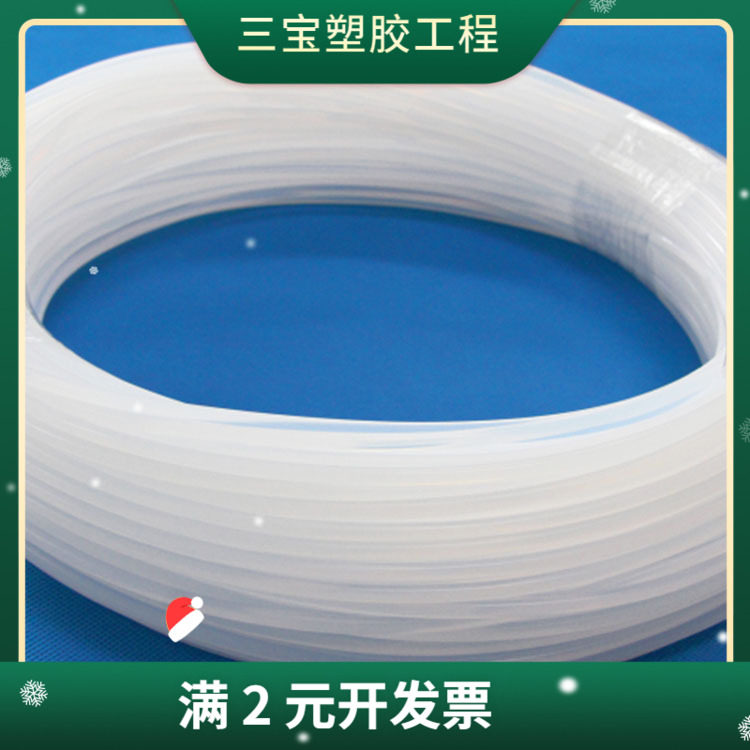 PFA棒PFA管PFA焊条PFA板耐腐蚀塑料板