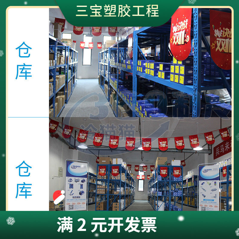 YORK约克变频机逻辑板031-02060-001全新中央空调机组配件