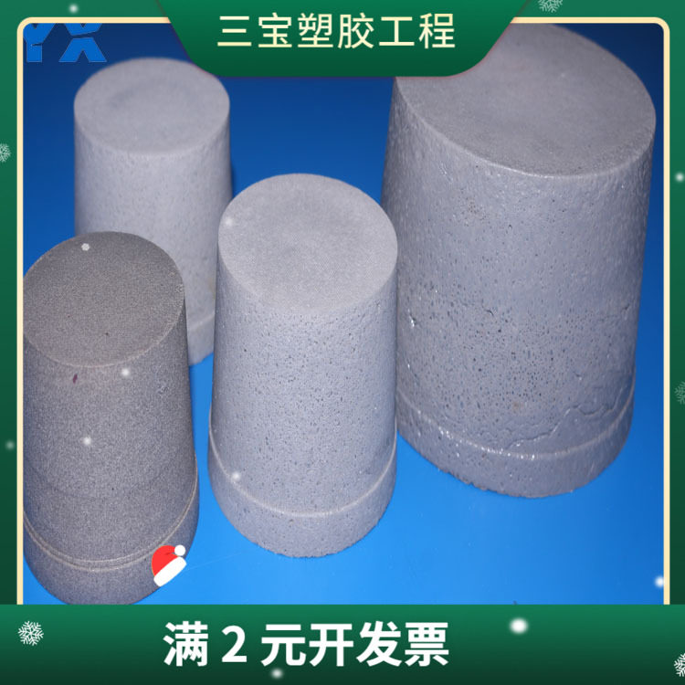 供应仪器堵50孔径闭孔灰色发泡硅胶胶塞 发泡硅胶堵头胶塞