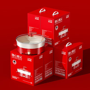 欧锐铂中式 1396家用蒸煎炒涮炖5L电煮锅 旋钮火力不沾电热火锅ORB