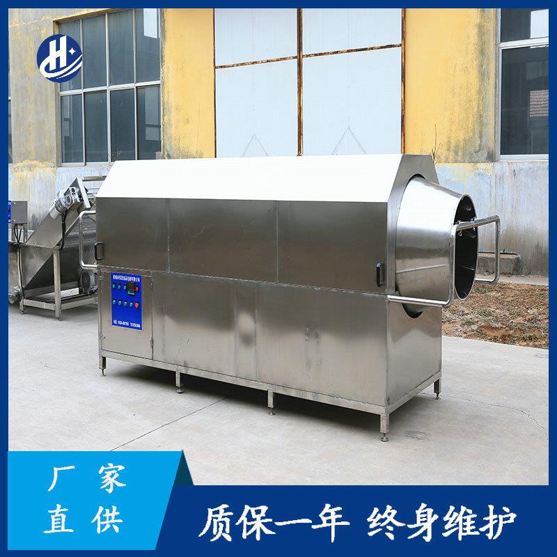 滚筒式蔬菜水果清洗机螺旋式高压喷淋洗袋机蜜饯果脯清洗设备