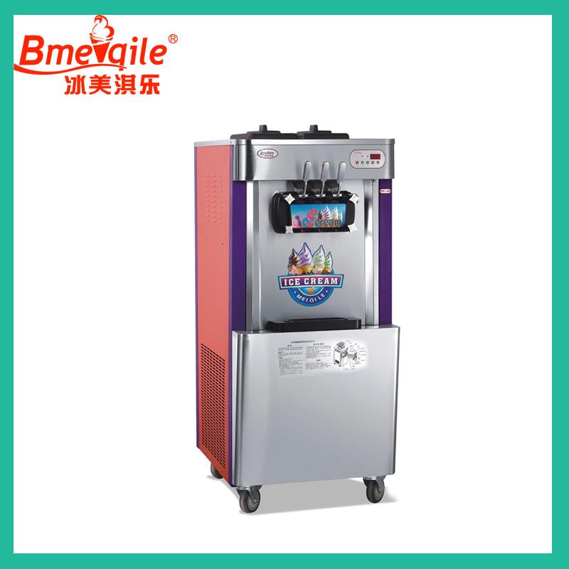 厂家雪糕机水果冰激凌不锈钢酸奶机冷冻设备快速发货