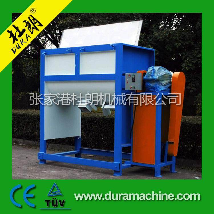 卧式高速搅拌机高速混合机器粉末搅拌机高速粉末搅拌器,清洗/食品/商业设备,食品搅拌机,淘宝优惠券,粉丝福利购,淘宝优惠卷