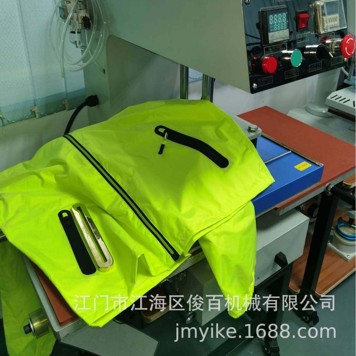 实力商家拉链机服装口袋拉链机无缝热压机无缝服装拉链机,五金/工具,雕刻机,淘宝优惠券,粉丝福利购,淘宝优惠卷