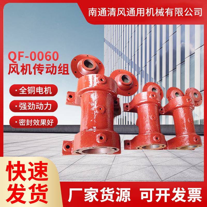 现货轴承附属件低能耗低噪音滚动风机轴承座调心球轴承铜制电机 现货轴承附属件低能耗低噪音滚动风机轴承座调心球轴承铜制电机