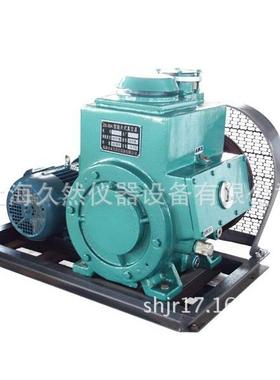 生产销售2X-30A大型双级抽气旋片式真空泵环氧树脂抽真空机