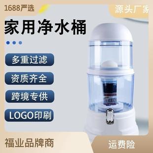 家用矿泉壶净水壶活性炭8重过滤滤水器活性炭过滤芯净水机