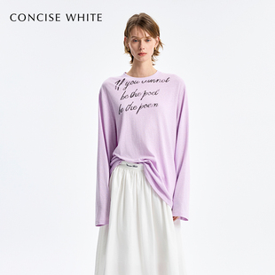 CONCISE WHITE简白2025春夏新款 丁香紫简约宽松显瘦字母印花长袖